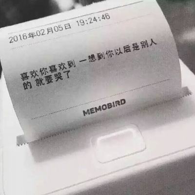 寻仙录破解版下载